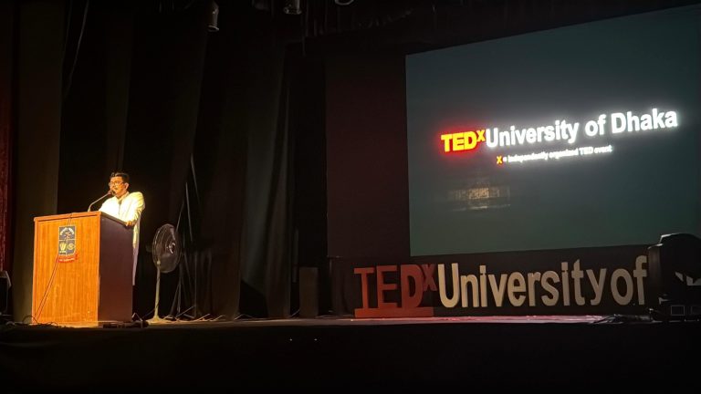 টিএসসি অডিটোরিয়ামে অনুষ্ঠিত হয়েছে TEDxUniversity of Dhaka 2025